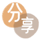 南宁信用卡接单平台☀️诚信信用卡24小时在线靠谱商家推荐